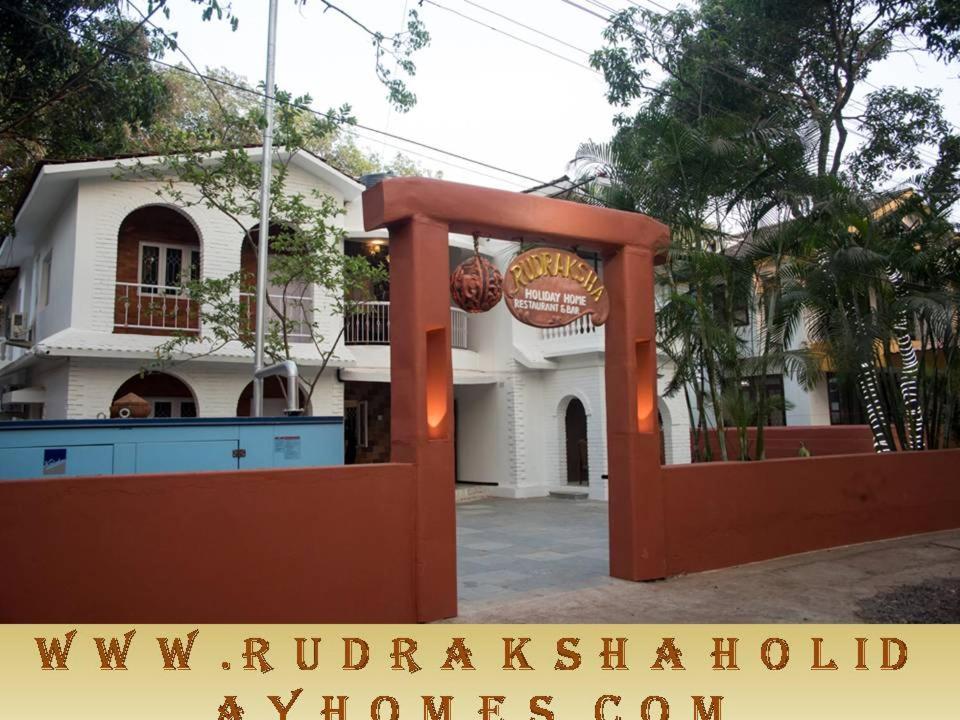 Rudraksha Holiday Homes Кандолим Экстерьер фото